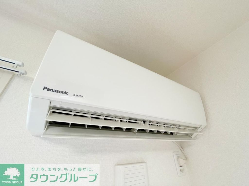 その他設備　★エアコン完備★
