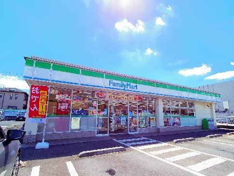コンビニ　ファミリーマート　野火止6丁目（コンビニ）まで844m