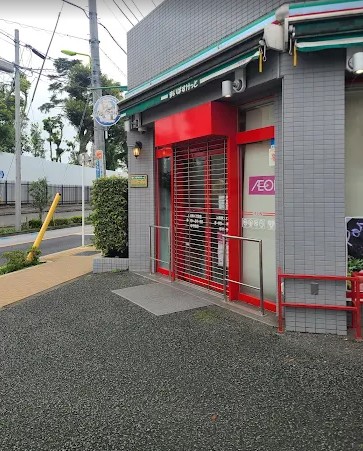 スーパー　まいばすけっと 上用賀1丁目店（スーパー）まで312m