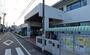 幼稚園・保育園　目黒区立 緑が丘児童館（奥沢）（幼稚園・保育園）まで1133m