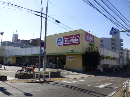 スーパー　マックスバリュ・御器所店（スーパー）まで554m