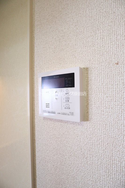 その他設備　207号室写真