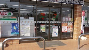 コンビニ　セブンイレブン綾瀬上土棚北３丁目店（コンビニ）まで1438m