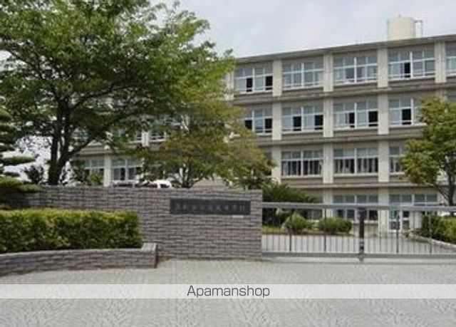 中学校　浜松市立開成中学校（中学校）まで590m