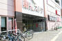 スーパー　東光ストア円山店（スーパー）まで740m