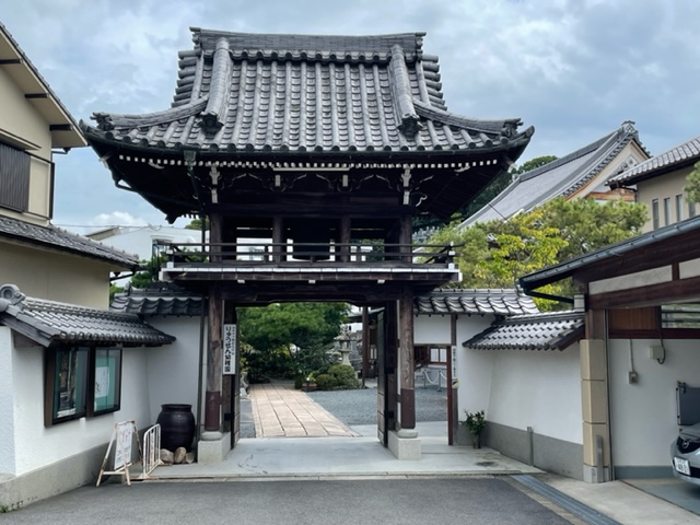 幼稚園・保育園　りゅうせん幼稚園（幼稚園・保育園）まで802m