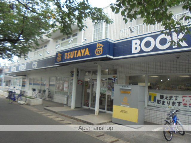 レンタルビデオ　ＴＳＵＴＡＹＡ（レンタルビデオ）まで220m