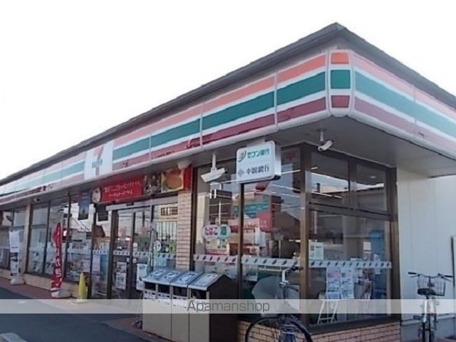 コンビニ　セブンイレブン青江１丁目店（コンビニ）まで290m