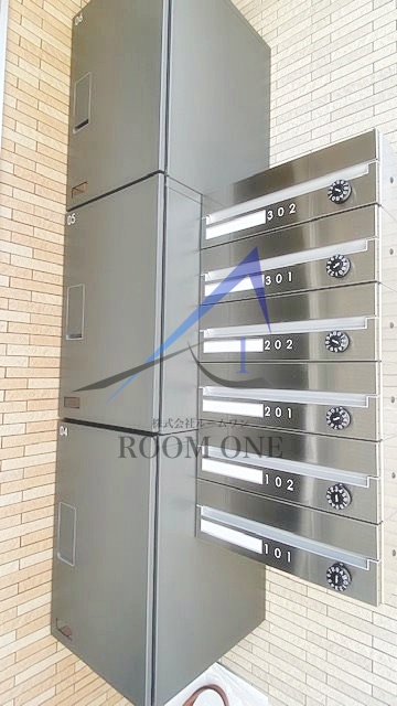 その他共有部分　集合ポスト、宅配ボックスです。