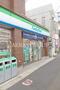 コンビニ　ファミリーマート駒沢大学駅前店（コンビニ）まで395m