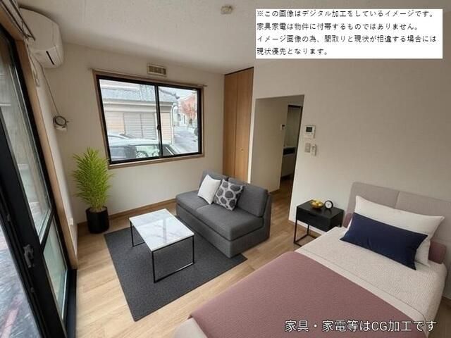 その他部屋・スペース