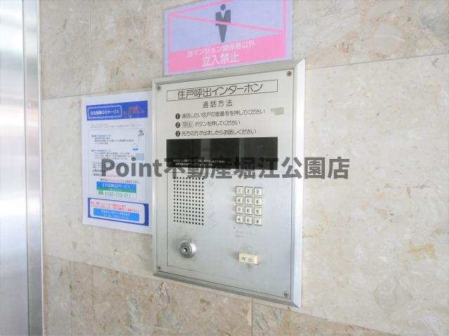 地下鉄御堂筋線 大国町駅 徒歩4分 9階建 築39年のその他写真