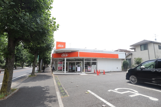 その他　auショップ新松戸（その他）まで1023m