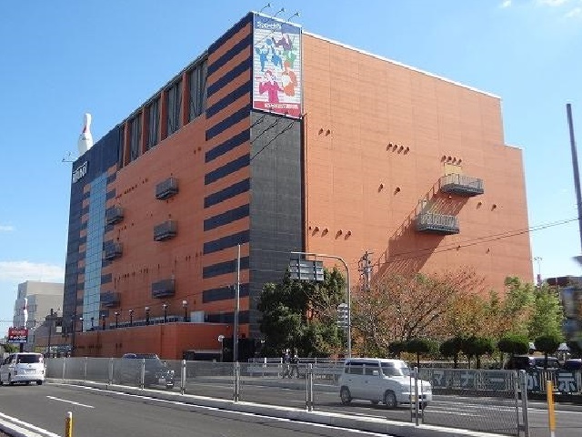 その他　ラウンドワン佐賀店（その他）まで350m