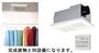 その他設備　浴室乾燥付き