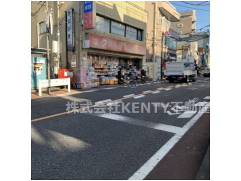 ドラックストア　クスリのツルハ 東京六郷店（ドラッグストア）まで17m