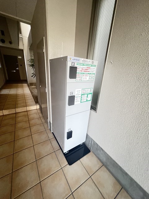 その他設備　便利な宅配ボックス完備♪