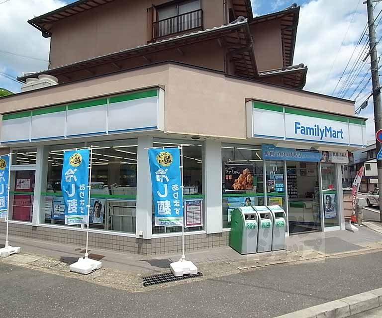 コンビニ　ファミリーマート大名屋京都北山店（コンビニ）まで180m
