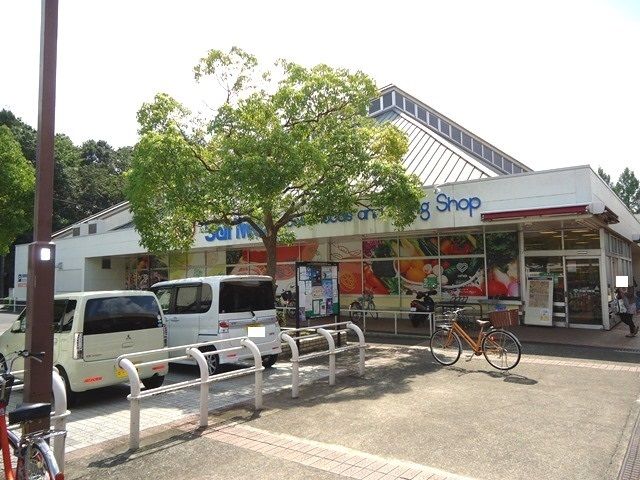 コンビニ　スーパー三和小山田店（コンビニ）まで840m