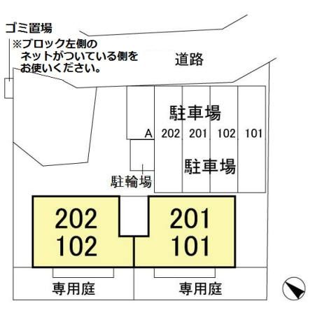 その他　お問合せはタウンハウジングまで！※現地待合わせ相談可能