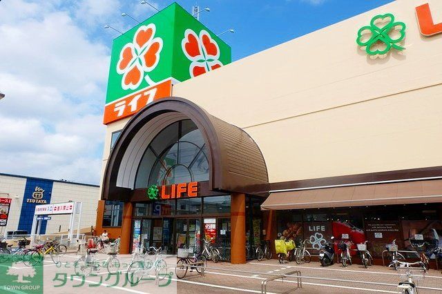 スーパー　ライフ新座店（スーパー）まで160m
