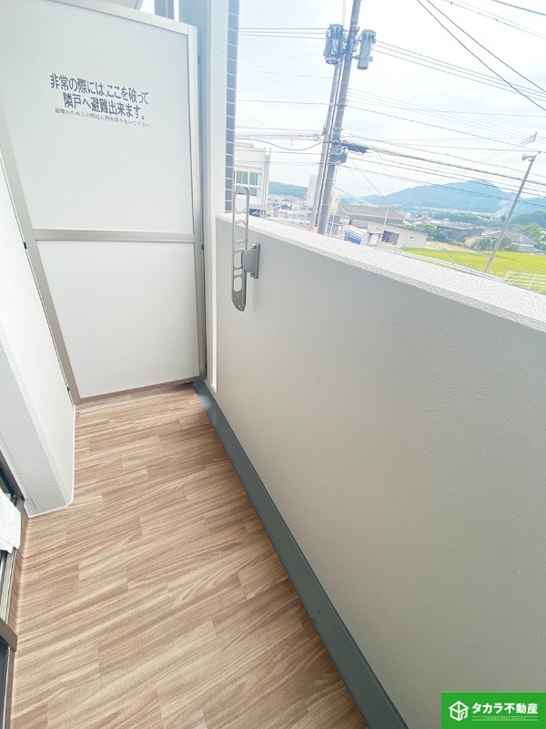 バルコニー　写真は２０２号