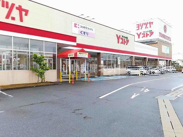 ショッピングセンター　ヨシヅヤ　愛西勝幡店（ショッピングセンター）まで977m