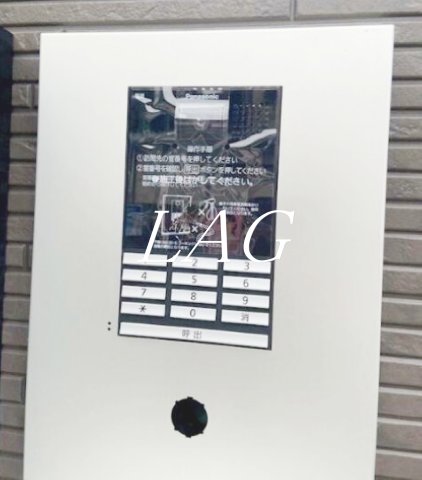 セキュリティ　セキュリティです。