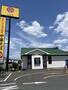 飲食店　幸楽苑 松戸古ヶ崎店（飲食店）まで435m