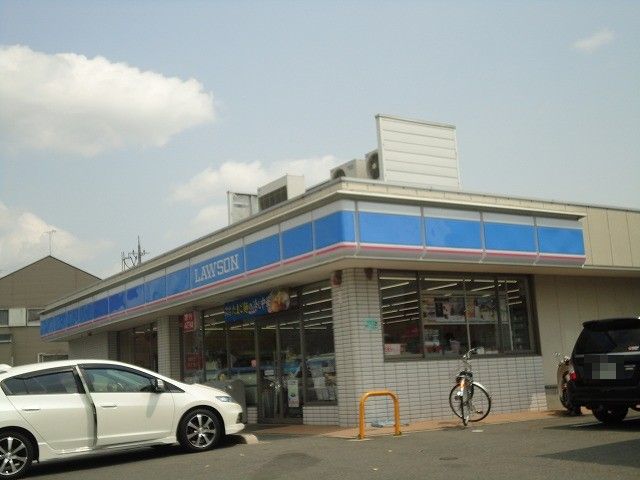 コンビニ　ローソン亀岡西町店（コンビニ）まで244m