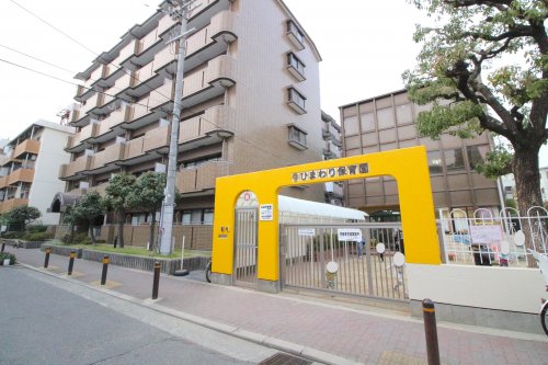 幼稚園・保育園　ひまわり保育園（幼稚園・保育園）まで5287m