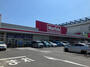 スーパー　マックスバリュ 昭和橋通店（スーパー）まで1075m