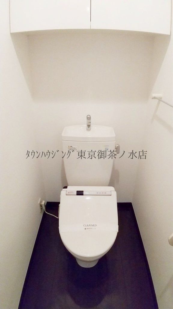 眺望　お問合せは(株)タウンハウジングレジデンス事業部【03-…