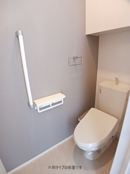 リバーサイド伴のトイレ写真