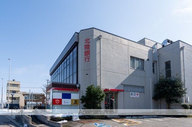 スーパー　バロー窪新店（スーパー）まで297m