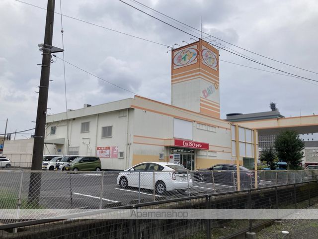その他　ザ・ダイソー岐阜県庁前店（その他）まで1152m