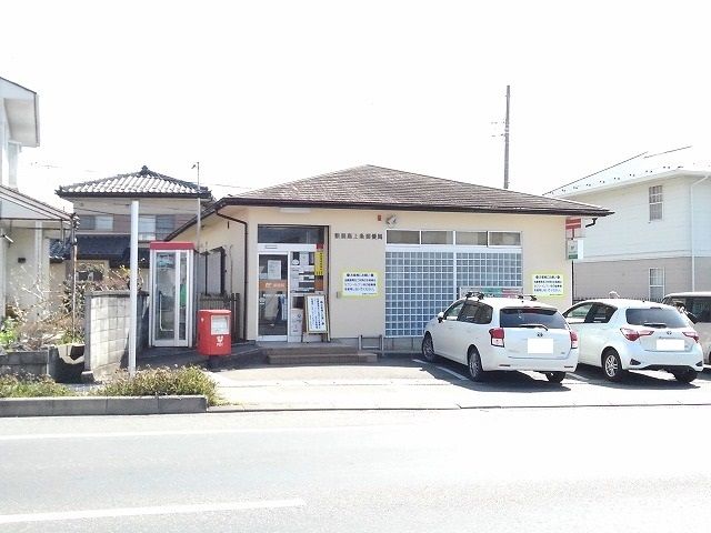 郵便局　敷島島上条郵便局（郵便局）まで500m