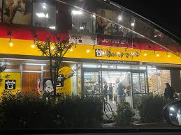 スーパー　Hanamasa　Plus＋滝野川店（スーパー）まで518m