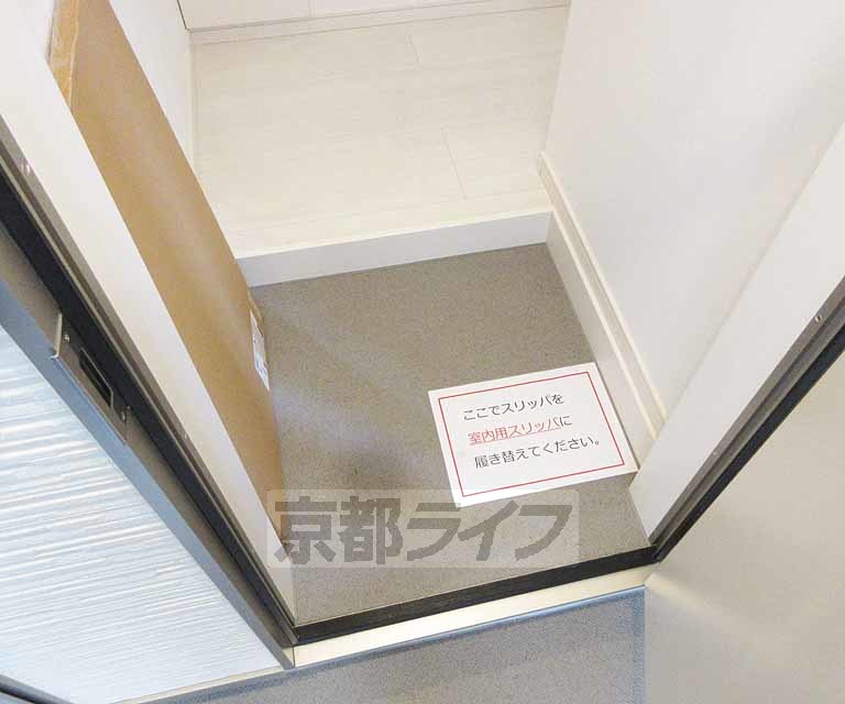 玄関　玄関です！