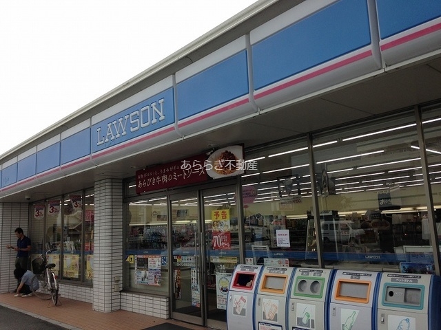 コンビニ　ローソン浜松法枝町店（コンビニ）まで500m