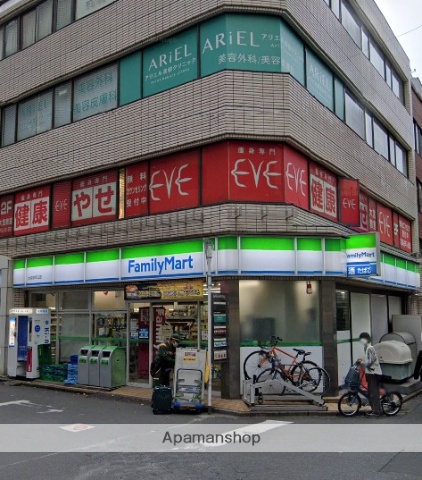 コンビニ　ファミリーマート大宮駅西口店（コンビニ）まで180m