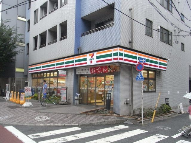 コンビニ　セブンイレブン（コンビニ）まで450m