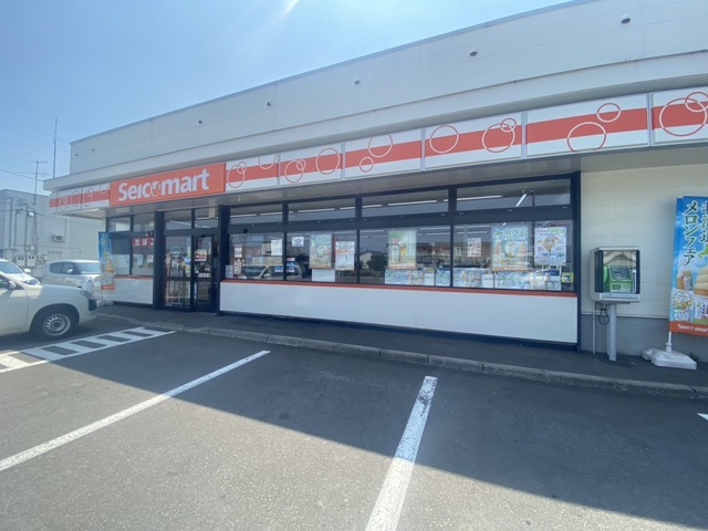 コンビニ　セイコーマートまるひで店（コンビニ）まで650m