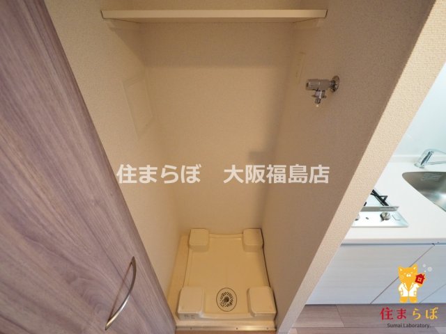 その他　日常使いを想像しながら