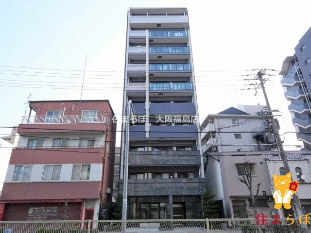 建物外観　★ ★ 口コミ平均4.94のお店 ★ ★