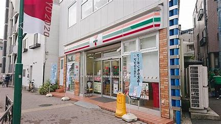 コンビニ　セブンイレブン板橋大谷口2丁目店（コンビニ）まで263m