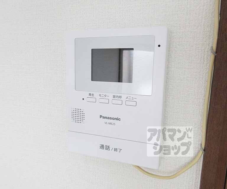セキュリティ　防犯面も安心ですネ