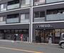 スーパー　フレスコプチ東山三条店（スーパー）まで162m