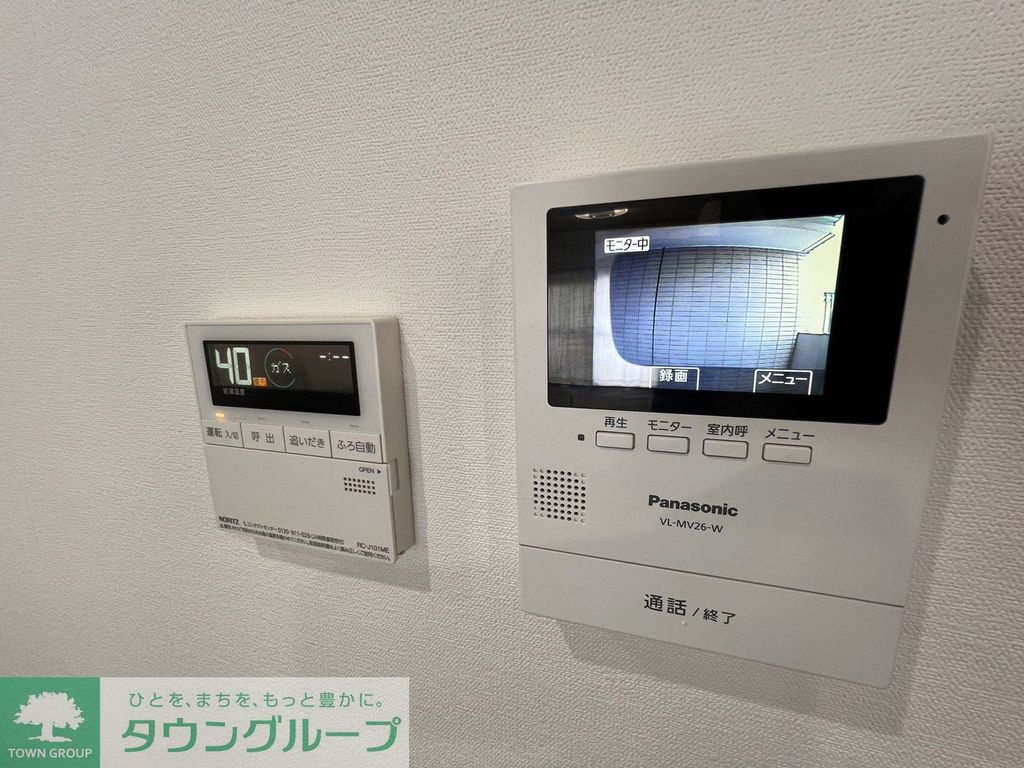 セキュリティ　★お部屋探しは株式会社タウンハウジング東京まで★