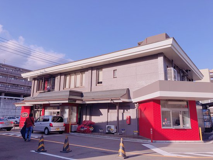 飲食店　マクドナルド（飲食店）まで400m